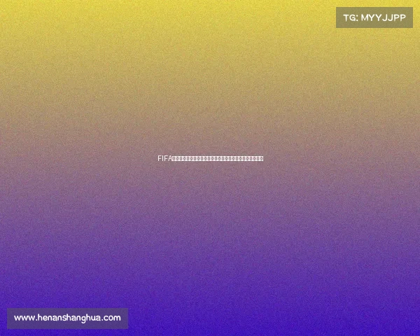 FIFA马拉多纳世界杯传奇回顾与绿茵时代巅峰记忆再现永恒篇章 FIFA马拉多纳世界杯传奇回顾与绿茵时代巅峰记忆再现永恒篇章