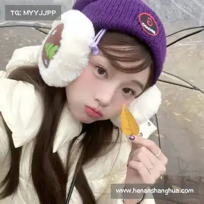 毛皎素